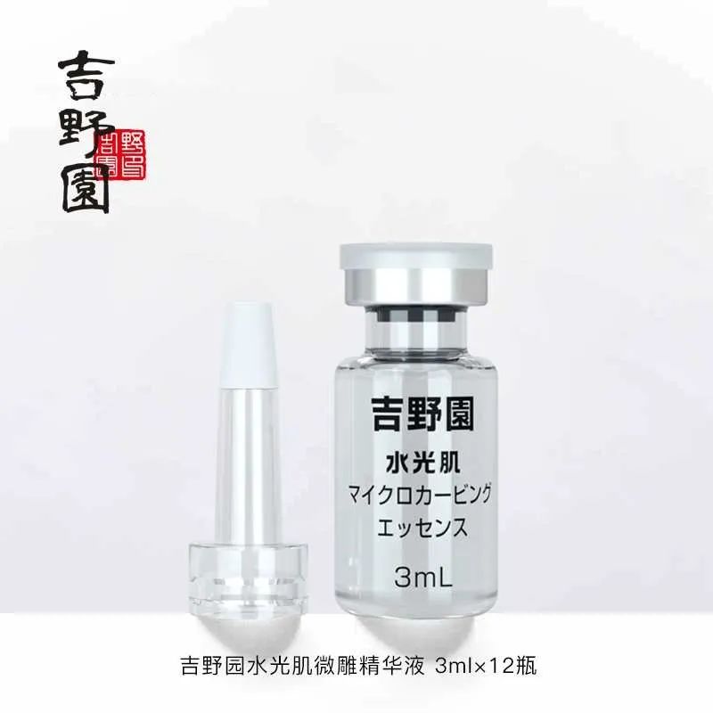 天猫双11 新快报 为广州美妆产业带代言 新快报 广州 新浪新闻 天猫双11 新快报 为广州美妆产业带代言 新快报 广州 新浪新闻