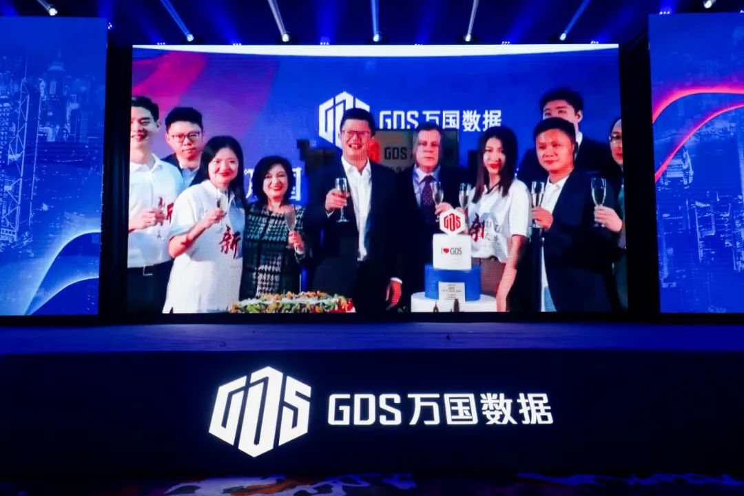 万国数据今日香港上市 市值1229亿港元：距美股上市四年整