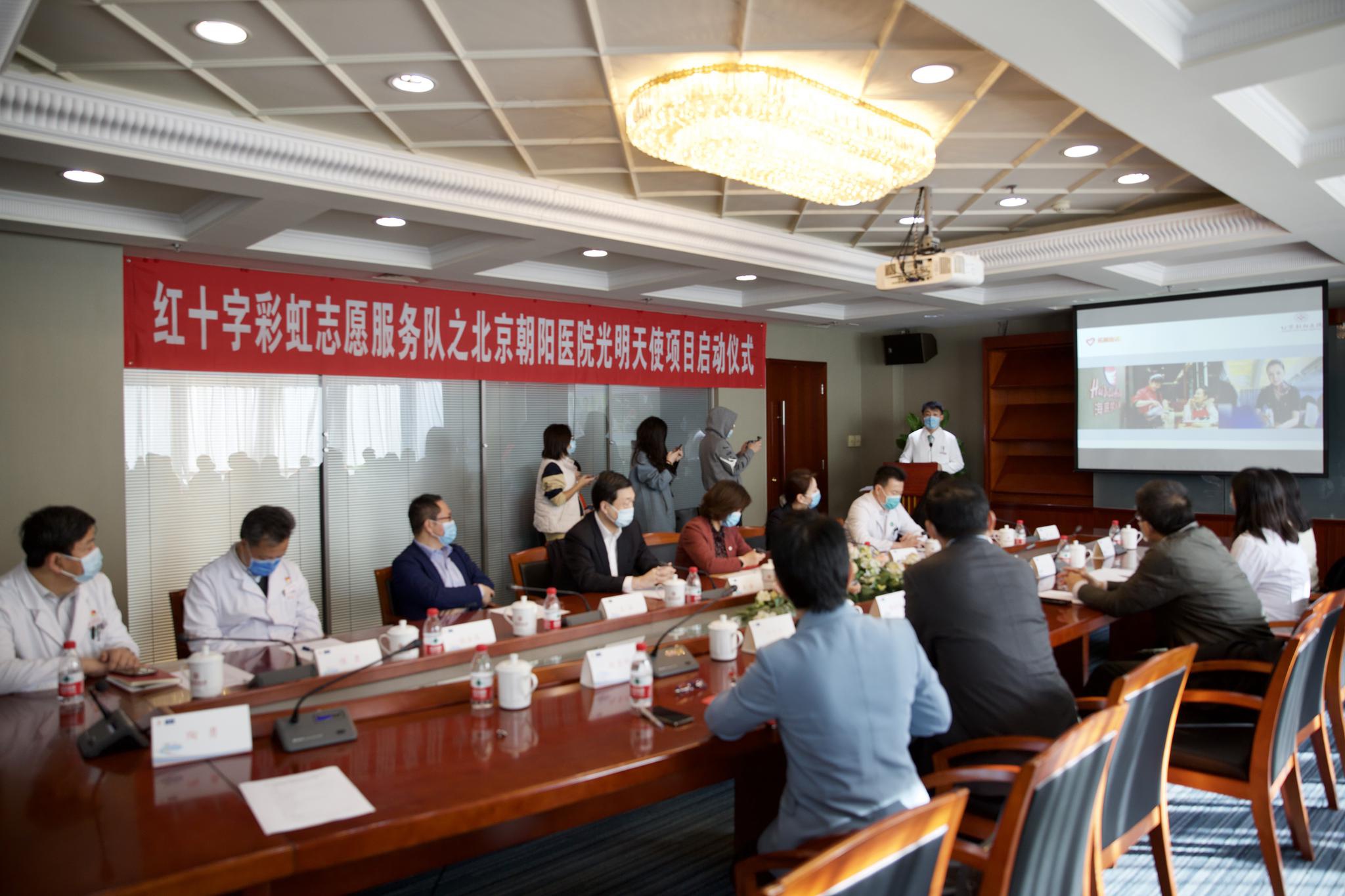 朝阳医院帮忙挂号陪同看病出院手续全程代办，顺利结束疗程的简单介绍