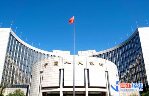 央行连续13个交易日逆回购 11月资金面或转向宽松