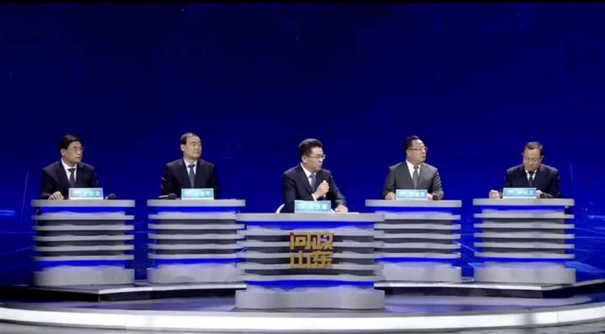 潍坊公交扫码居然不能分段计费 “落后”不是“宰客”的理由