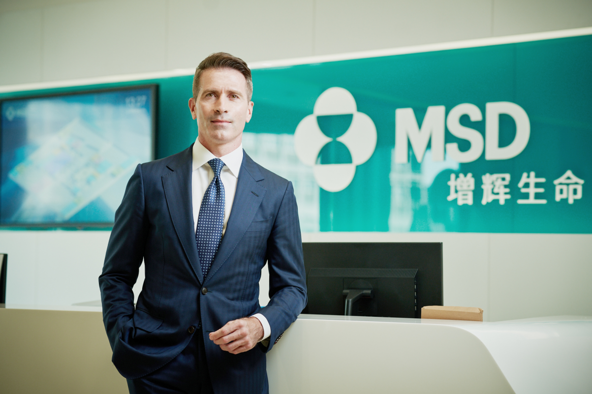 会员企业在华掌门人进博会访谈默沙东于1992年进入中国,总部设在上海