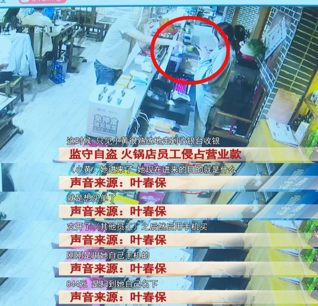 合肥火锅店排行_停业!合肥一明星火锅店被查!(2)