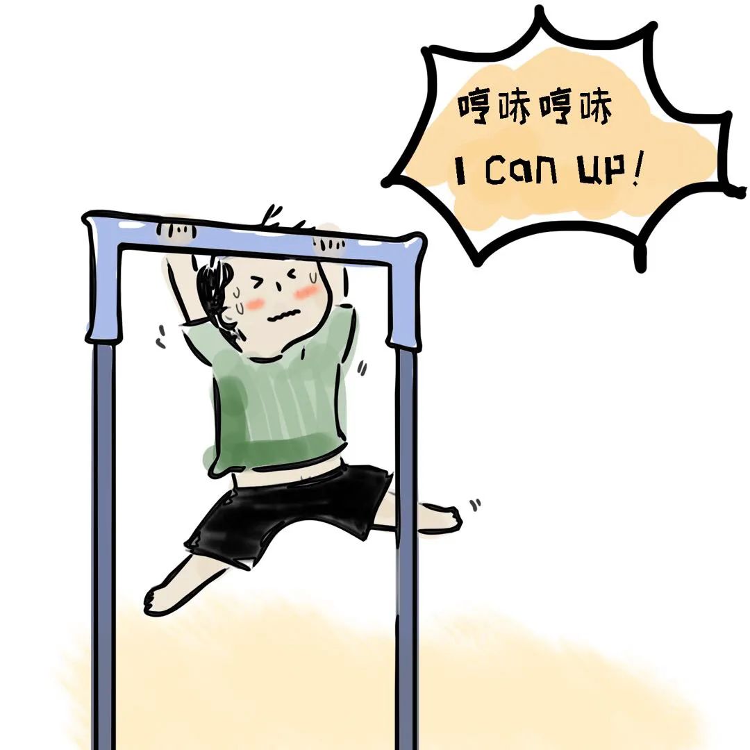 都不能阻挡你钢铁般的意志咬紧的牙关颤抖的手臂引体向上倒下过后依旧