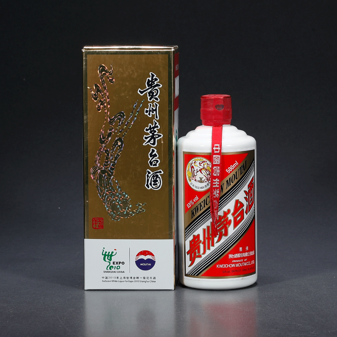 15l坛装原箱1680典藏磨砂玻璃瓶茅台酒最新落槌价来了