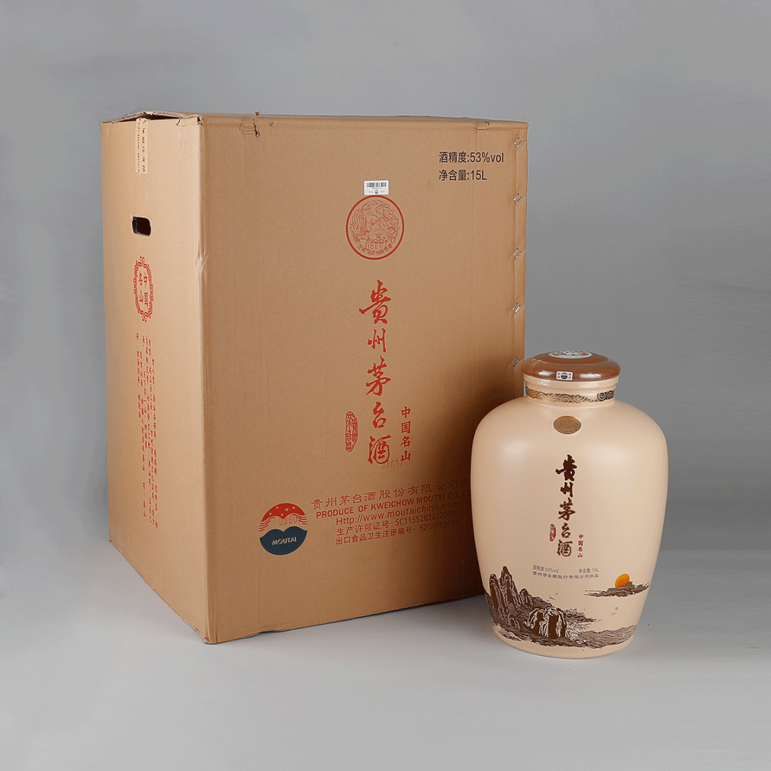 15l坛装原箱1680典藏磨砂玻璃瓶茅台酒最新落槌价来了