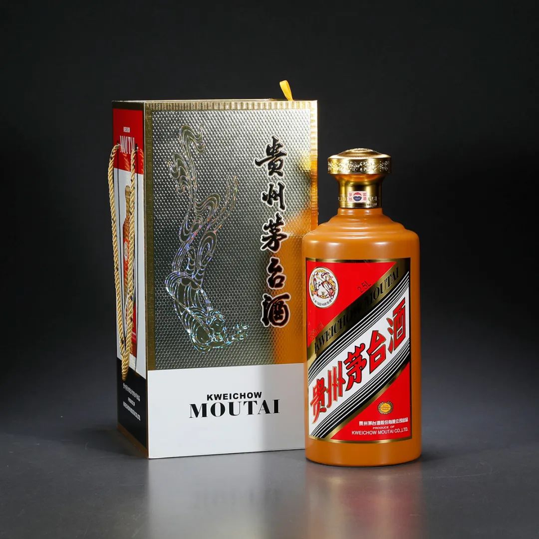 15l坛装原箱1680典藏磨砂玻璃瓶茅台酒最新落槌价来了