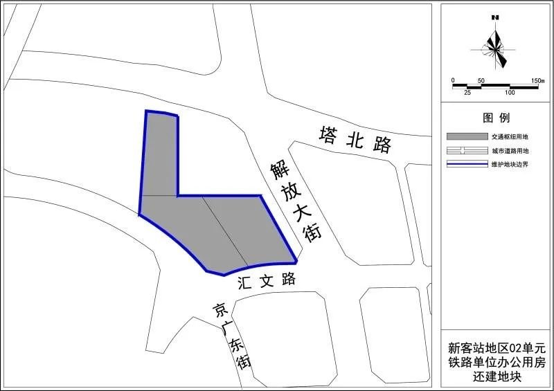 已批复!东良厢城中村改造项目等三个地块控规维护方案公示