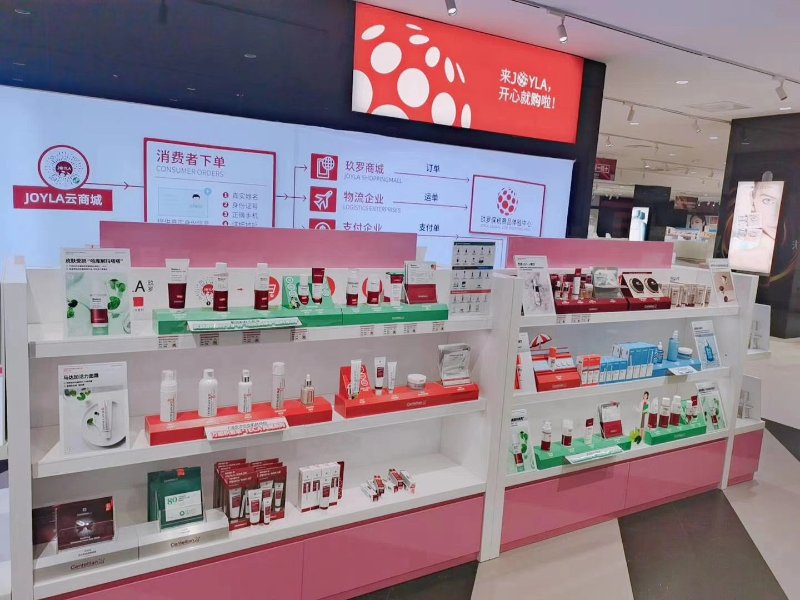 2020全国综合保税区_“精致城市·共享保税商机”——全国新闻媒体行走