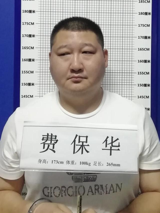 又一涉黑涉恶团伙被捣毁,警方有奖征集犯罪线索,最高5万元|铜陵市