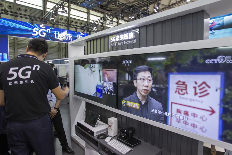 两部门发文 远程医疗5G应用加速