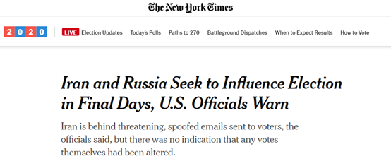 （图为美国媒体宣称今年美国大选会遭到“俄罗斯和伊朗”的“干涉”）