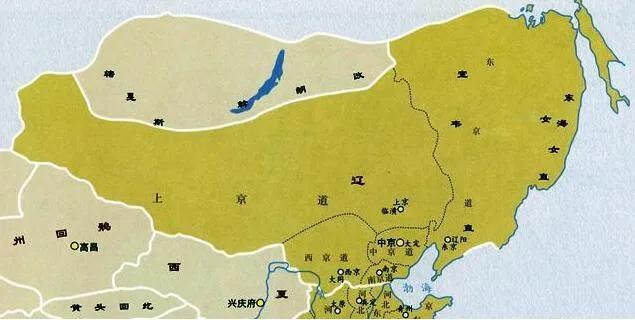 辽朝为什么会形成特殊的五京制和南北两面官制