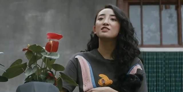 张嘉益闫妮演再扮夫妻|装台|刁顺子|闫妮_新浪新闻