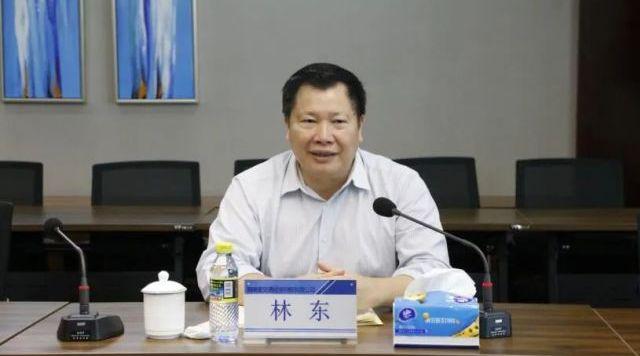 林则徐基金会发布声明 :海南被查官员林东绝非林则徐后裔