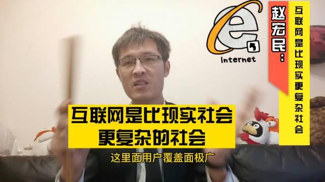 浙江农林大学日记原图图片