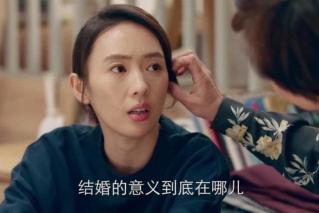 电视剧《谁说我结不了婚》中,童谣饰演的程璐是一位34岁的"大龄剩女"