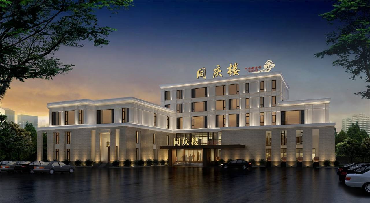 无锡同庆楼,黄记煌,两家店蔬菜都被检出问题!