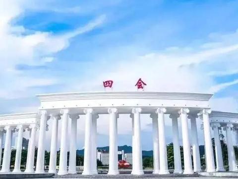 2020四会gdp_必看!2021年肇庆置业宝典!GDP、人口、楼市统统都有!(2)