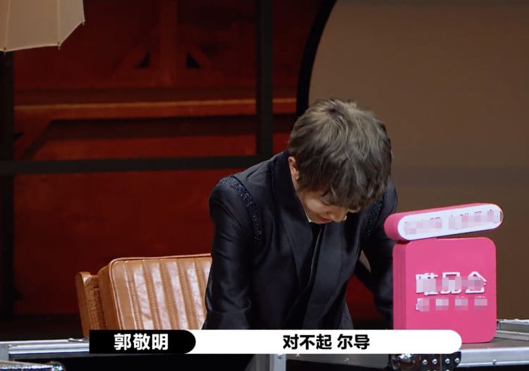 《演员请就位2》:尔冬升郭敬明之争,竟然是节目效果?