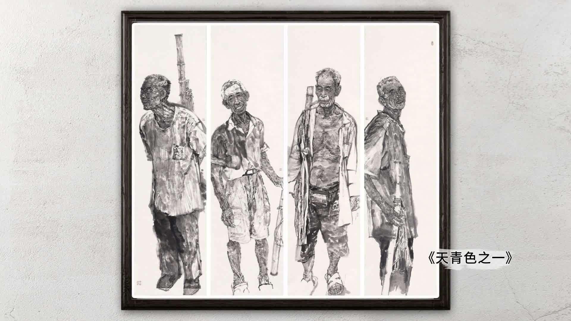 中国建设者——《追风之翼》