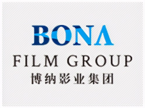 博纳影业ipo受疫情影响营收下滑2261资产负债率高雪上加霜