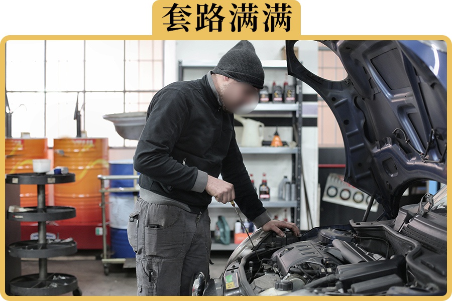 伟德bv1946官网-通勤治愈系飞度联名车贴668万萌点拉满上头！
