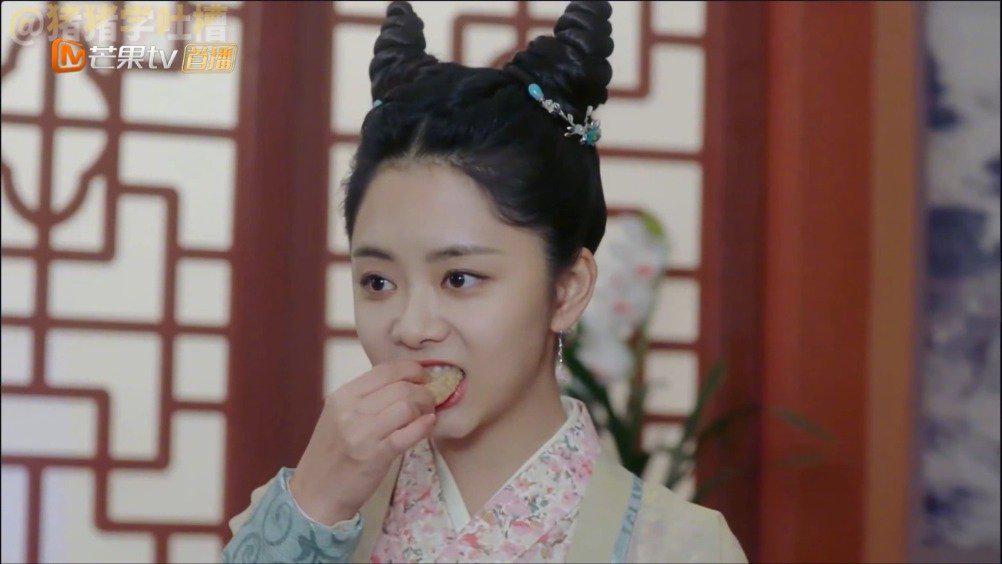 《萌妃驾到》曲婉婉