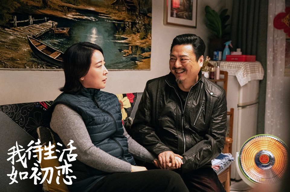 装台首播质量爆棚剧情接地气张嘉益闫妮演技炸裂