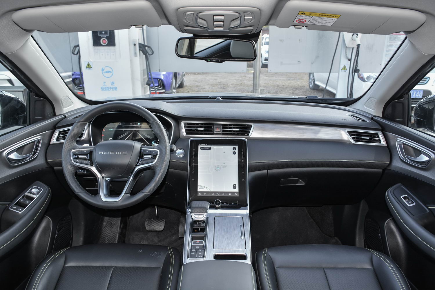 荣威rx5 eplus正式到店 售价15.58-16.58万元