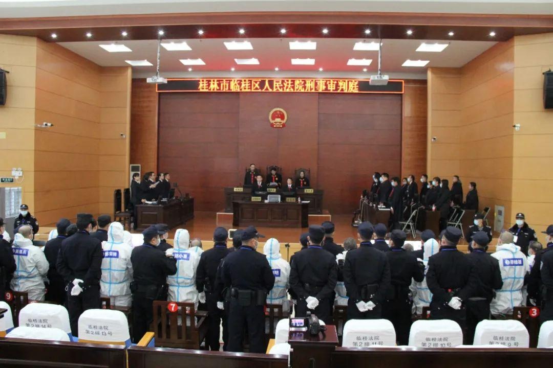 非法拘禁故意杀人桂林邓启祯等20人涉黑案一审宣判