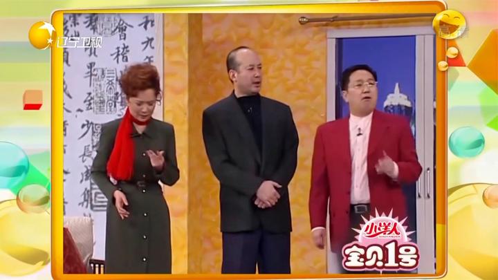 吐槽大会4卡姆现场表演小品《送礼》笑到肚子疼