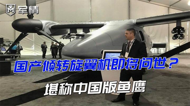 您推荐: 志愿军564团,仅一连兵力需阻挡美军,曹步墀团长准备水淹美军