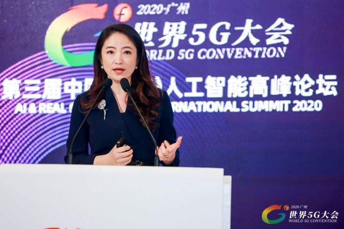 科大讯飞高级副总裁杜兰ai与5g技术结合将产生极大商业应用价值