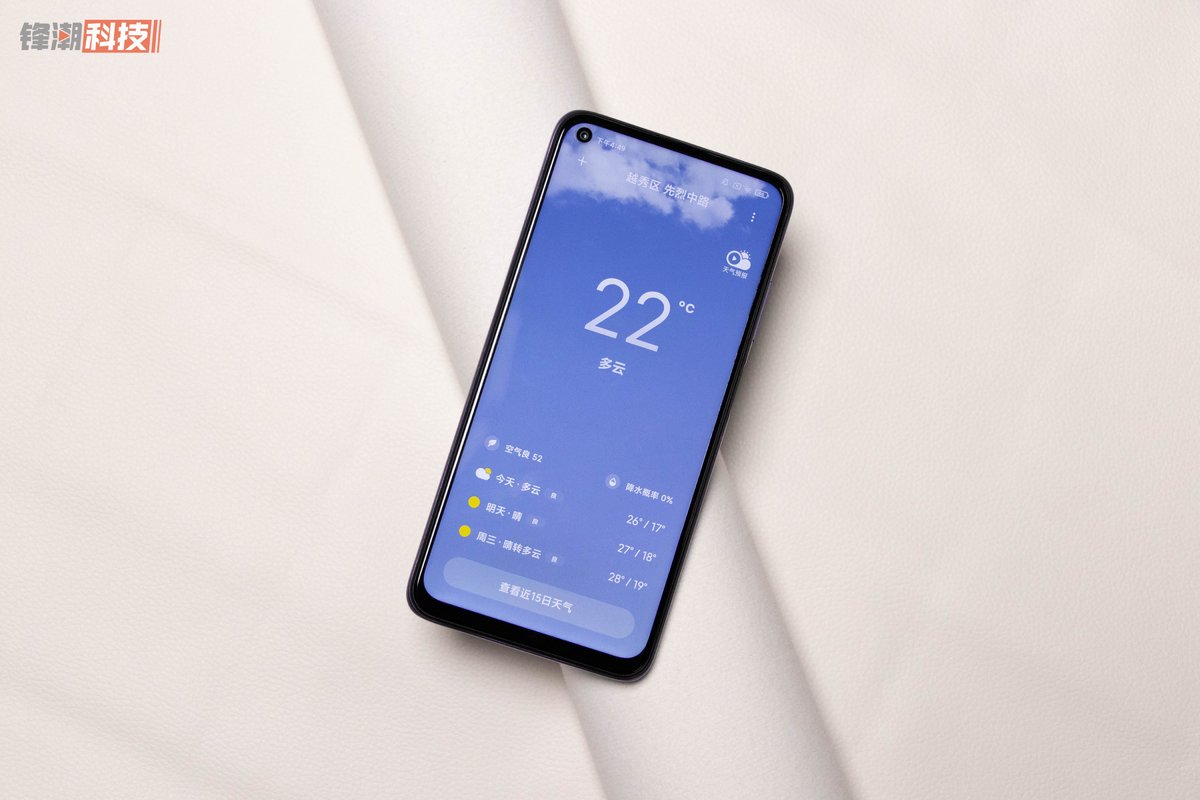 redmi note 9 正面采用当下流行的挖孔设计,屏幕尺寸为 6.
