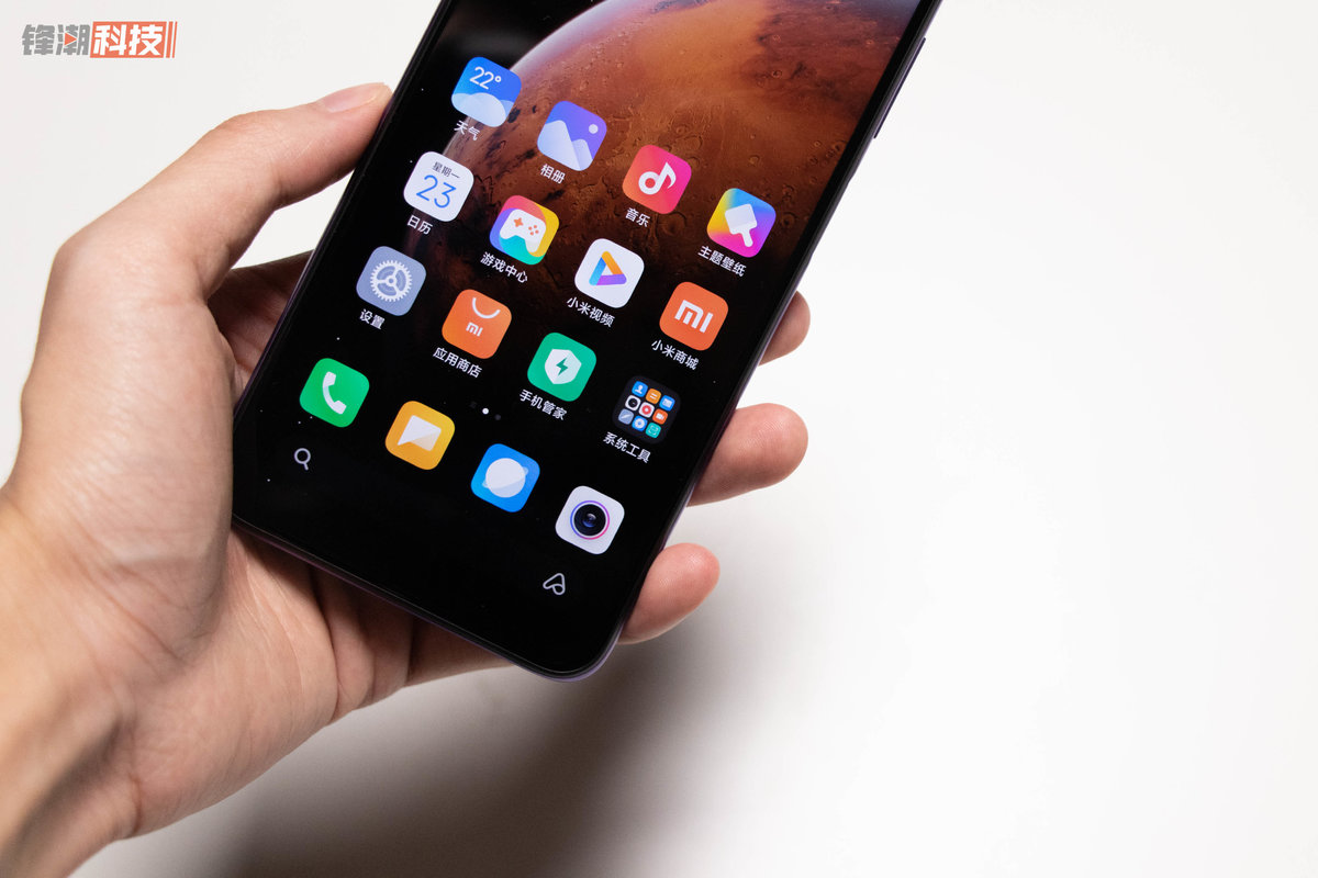 1299交个朋友redminote9上手体验