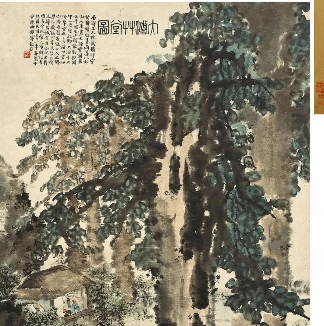 这3件拍品有望破亿！|大涤草堂图|朱敦儒|暌索帖_新浪新闻
