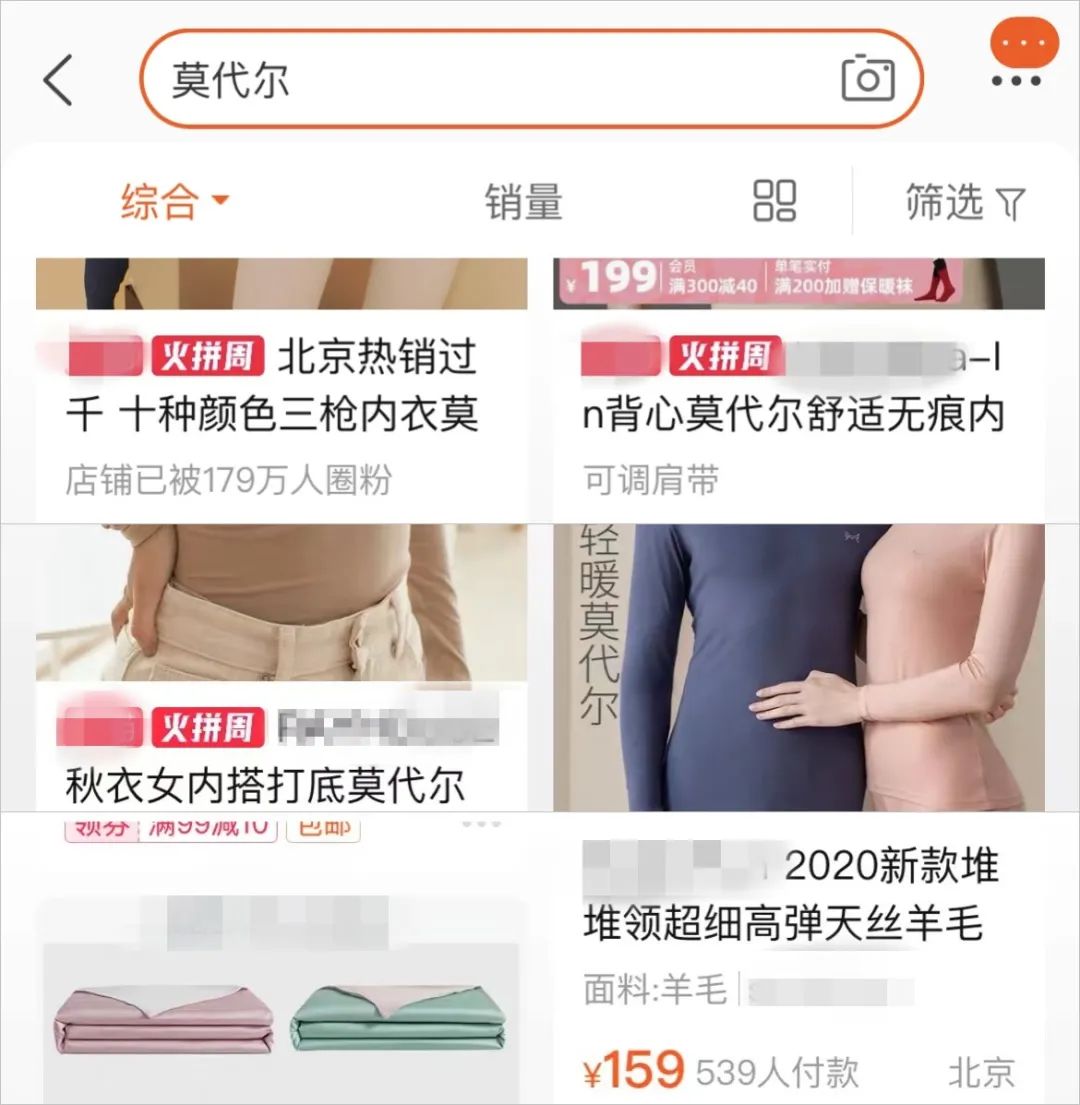 资料图