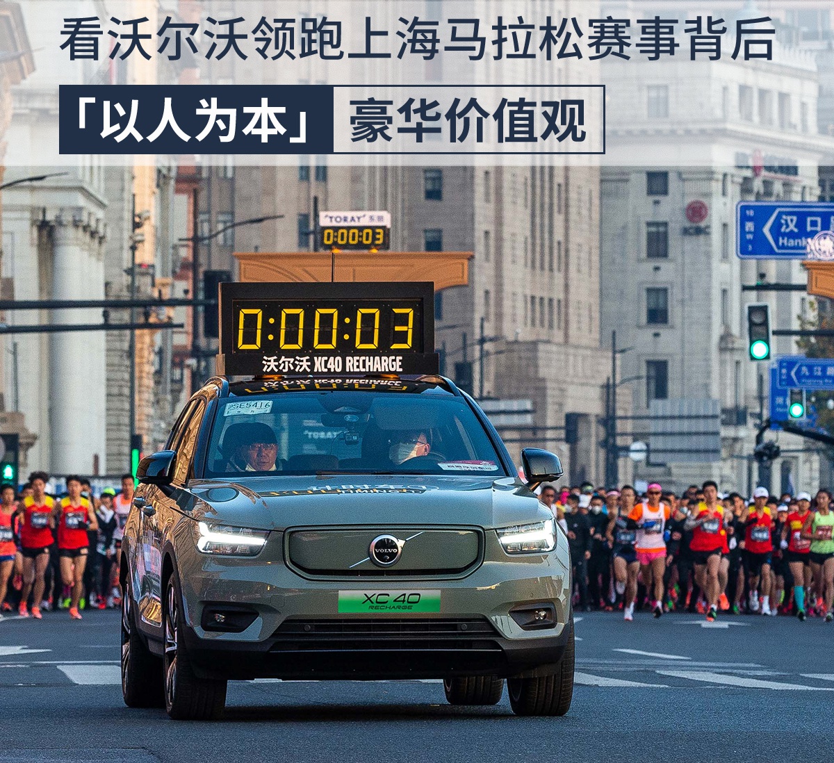 以人为本思想起源 人性本善本恶最早提出者