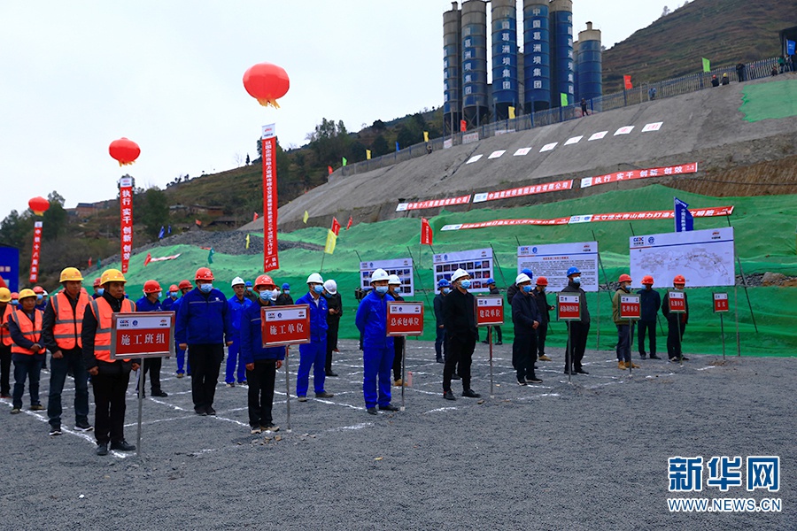 贯通仪式现场.(12月28日 摄)新华网发(邢苏蓉 摄)