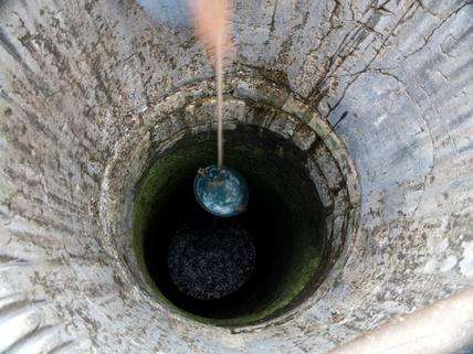 【故乡往事】 家南那口甜水井