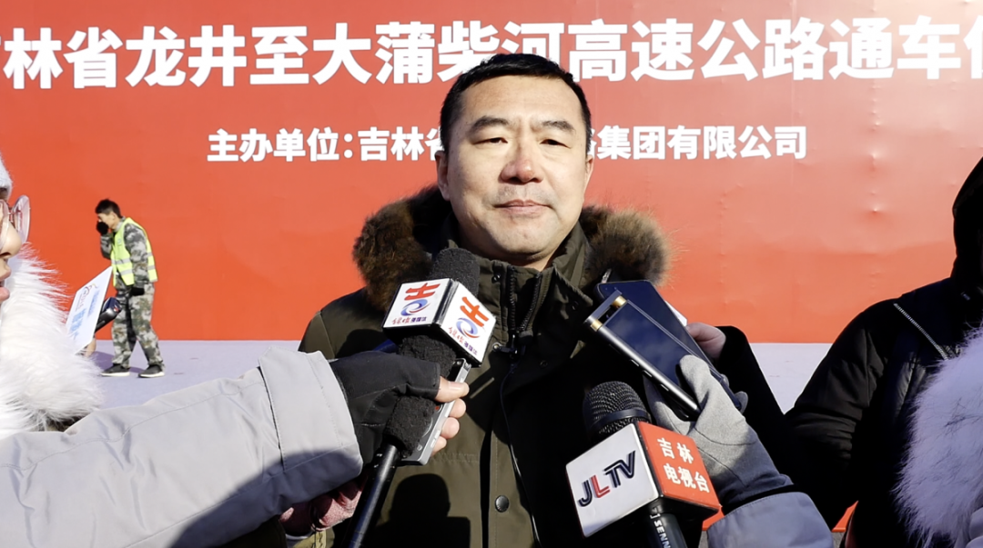 龙蒲高速公路指挥部副指挥长 邢进