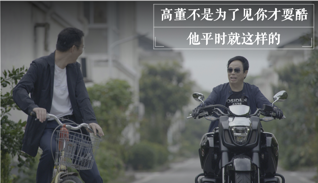 吴晓波：波司登将完成智能化改造 后浪掀起前浪高德康还在