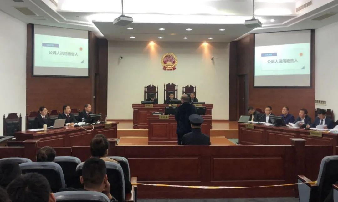 判18年!这起黑社会性质组织案在慈溪进行终审宣判