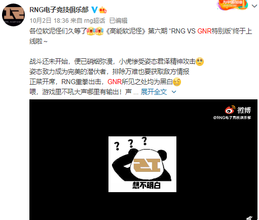 讲课、做科普，传统行业精英们已吹响短视频新时代的号角