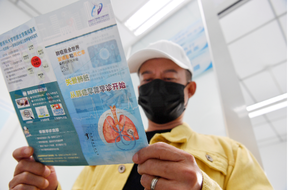 常熟农商银行“群体性肺结节”之谜：员工患病是否与环境有关？