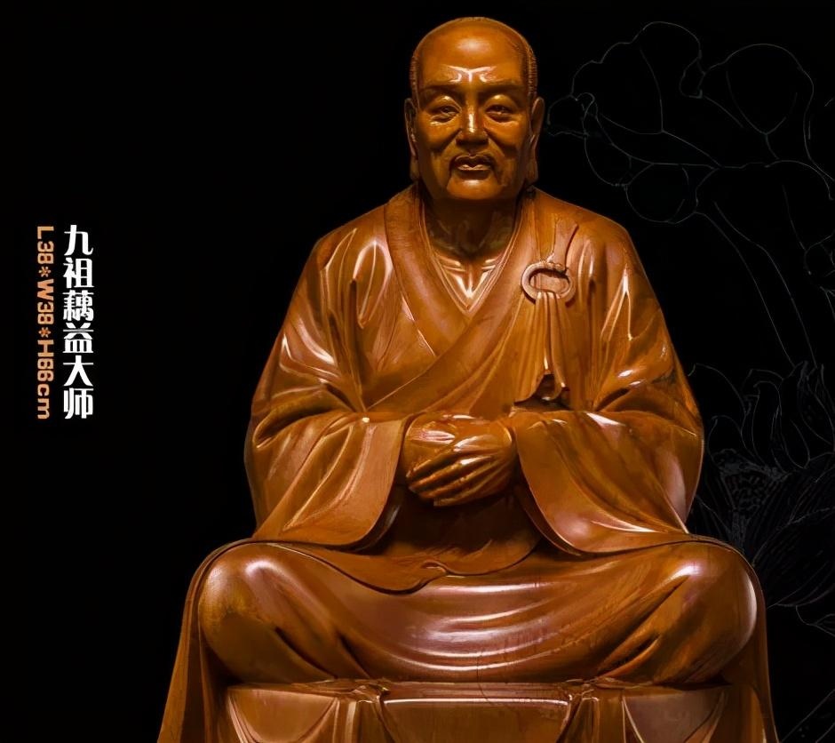 净界法师:观心无常