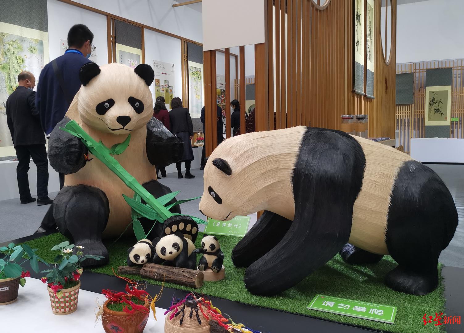 熊猫国家公园为主体的自然保护地体系建设等系列重要生态,科技和文化