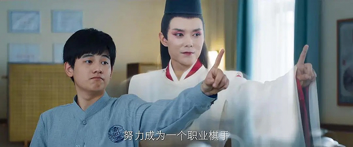 (褚嬴网剧形象)