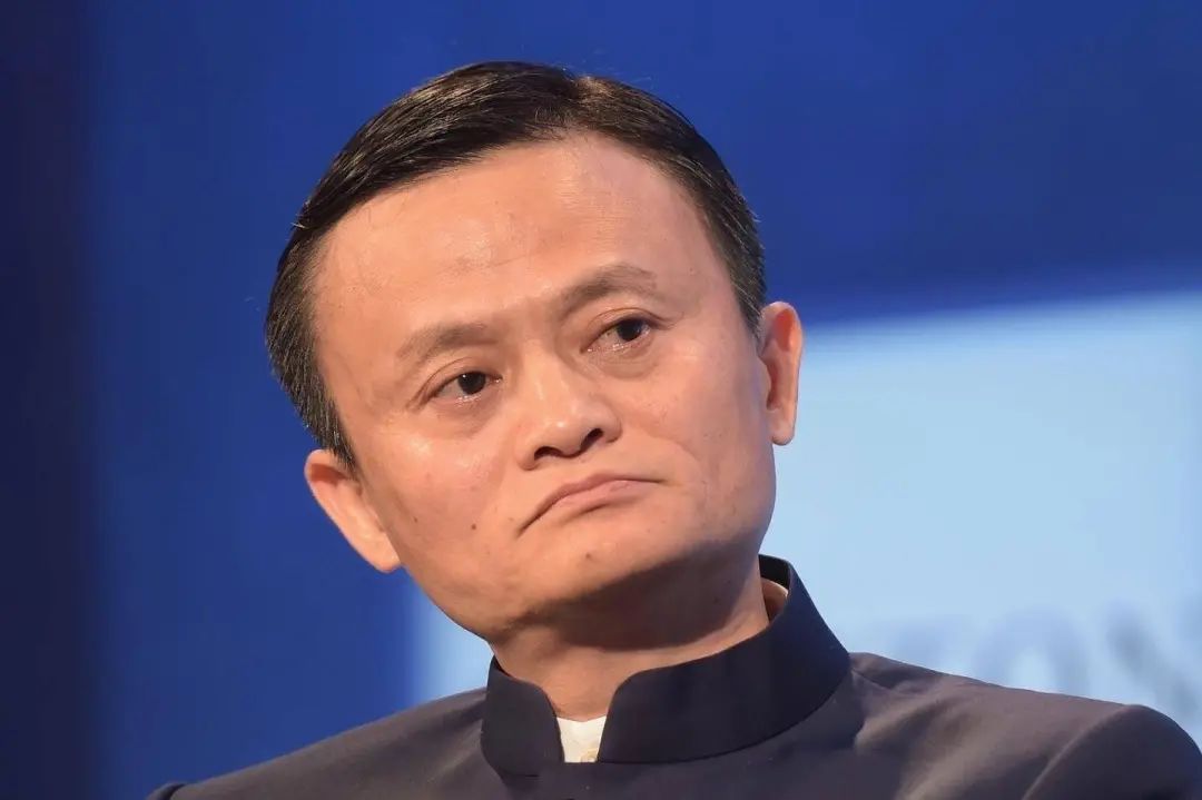 四部门联合约谈蚂蚁集团 支付宝曾经的那些至暗时刻